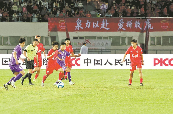 安博体育app下载-泉州队1比0战胜莆田队|闽超|客场|首轮|福建省城市足球联赛|比赛_新浪体育_新浪新闻
