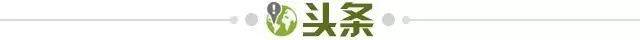 安博体育登录入口-【早报】曼市双熊齐发力！阿森纳进一步扩大优势！